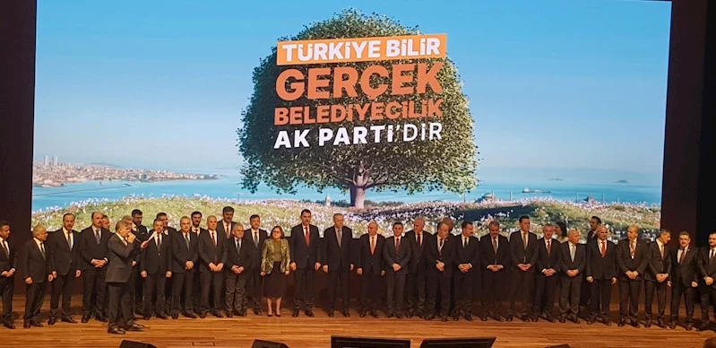 Başkan Büyükkılıç, AK Parti Seçim Beyannamesi Tanıtım Toplantısı’na Katıldı